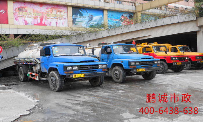 广州美景洒店清理化粪池工程