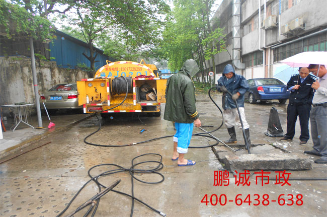 白云区5号停机坪下水道疏通工程