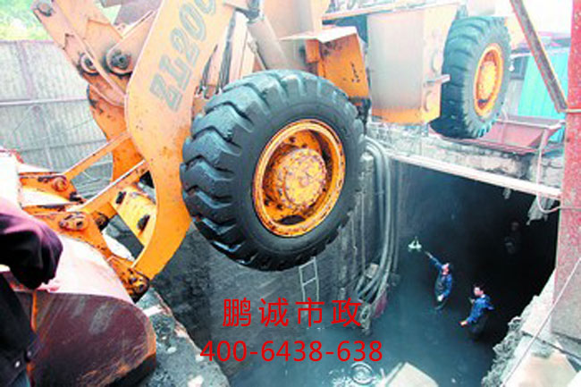 高明发电厂污水池清淤工程