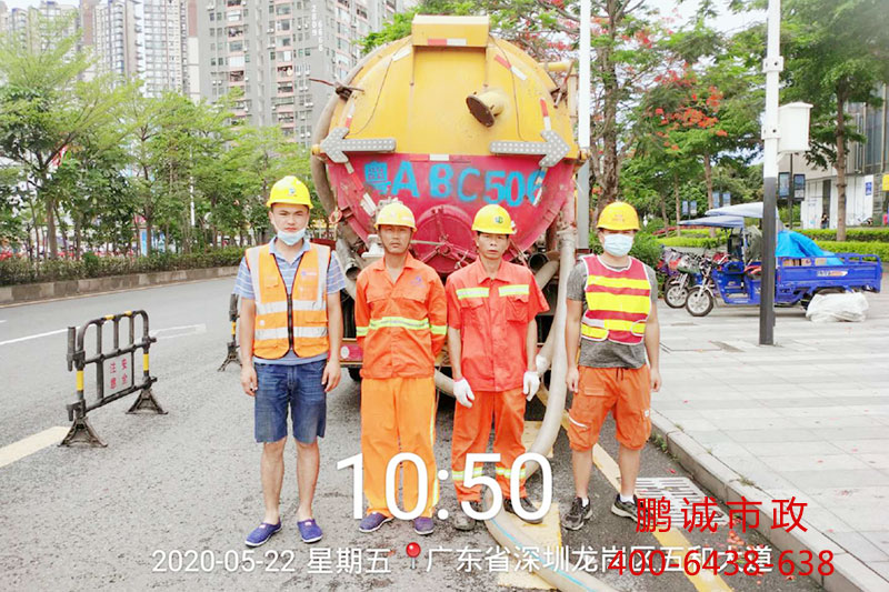 明暗管道清理 