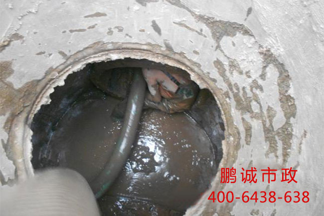管道清淤
