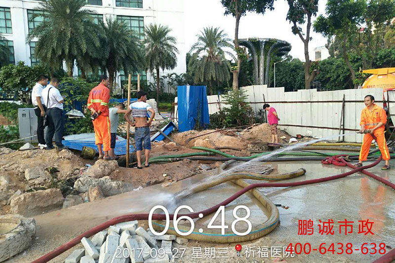 化粪池清淤