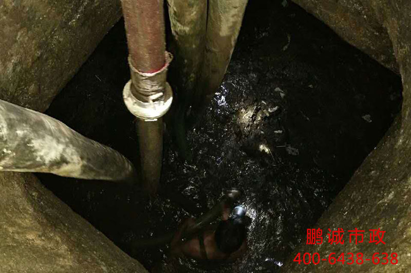 化粪池清淤