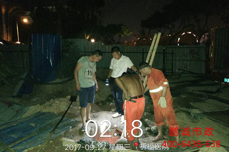化粪池清淤