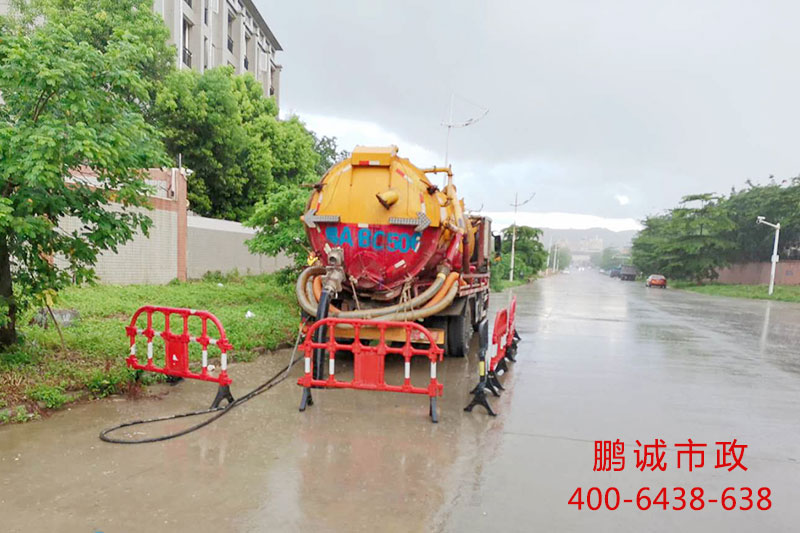 市政管道疏通 