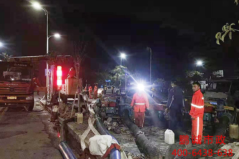 抽水排涝