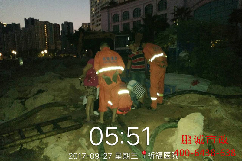 化粪池清淤